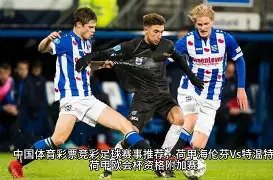 凤凰彩票,产品,凤凰彩票官网,凤凰彩票官网,凤凰彩票Phoenix,Lottery官网入口,凤凰彩票网站,凤凰彩票官网娱乐,凤凰彩票Phoenix,Lottery,凤凰彩票Phoenix,Lottery登录入口