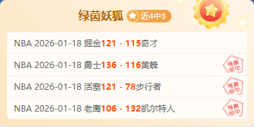 马布里辟谣,前助理微博,虚假信息,凤凰彩票官网,凤凰彩票Phoenix,Lottery官网入口,凤凰彩票网站,凤凰彩票官网娱乐,凤凰彩票Phoenix,Lottery,凤凰彩票Phoenix,Lottery登录入口