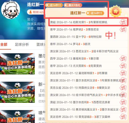 年首届世俱,杯奖金超,国际足联定,凤凰彩票官网,凤凰彩票Phoenix,Lottery官网入口,凤凰彩票网站,凤凰彩票官网娱乐,凤凰彩票Phoenix,Lottery,凤凰彩票Phoenix,Lottery登录入口