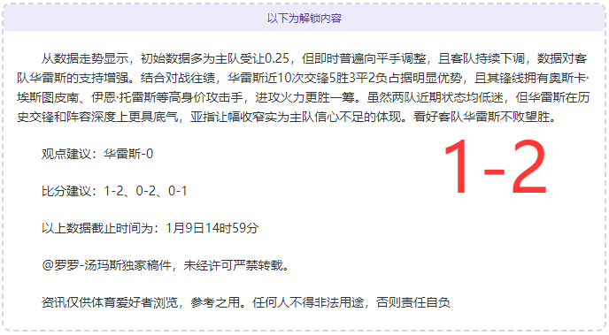 皇马队史再,创辉煌,楚阿梅尼助,凤凰彩票官网,凤凰彩票Phoenix,Lottery官网入口,凤凰彩票网站,凤凰彩票官网娱乐,凤凰彩票Phoenix,Lottery,凤凰彩票Phoenix,Lottery登录入口
