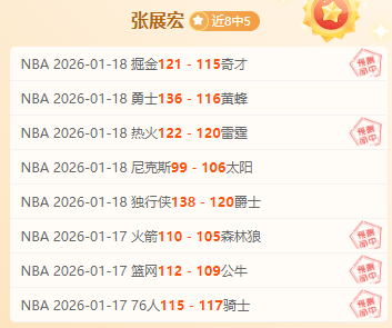 內馬爾斷然,否定性侵指,纯属谣言莫,凤凰彩票官网,凤凰彩票Phoenix,Lottery官网入口,凤凰彩票网站,凤凰彩票官网娱乐,凤凰彩票Phoenix,Lottery,凤凰彩票Phoenix,Lottery登录入口