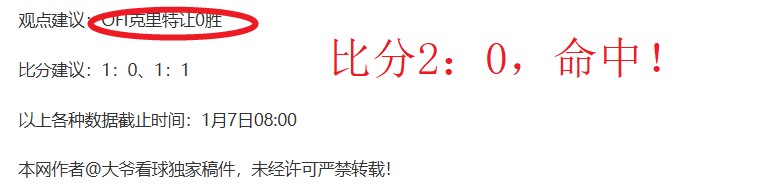 国安与申花,补时惊险战,法比奥失误,凤凰彩票官网,凤凰彩票Phoenix,Lottery官网入口,凤凰彩票网站,凤凰彩票官网娱乐,凤凰彩票Phoenix,Lottery,凤凰彩票Phoenix,Lottery登录入口