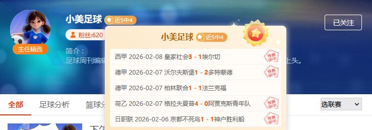 人管理层应,重视恩比德,休战对球队,凤凰彩票官网,凤凰彩票Phoenix,Lottery官网入口,凤凰彩票网站,凤凰彩票官网娱乐,凤凰彩票Phoenix,Lottery,凤凰彩票Phoenix,Lottery登录入口