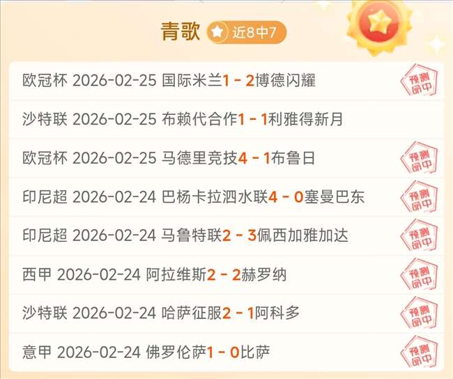 激战一触即,湖人,马刺,凤凰彩票官网,凤凰彩票Phoenix,Lottery官网入口,凤凰彩票网站,凤凰彩票官网娱乐,凤凰彩票Phoenix,Lottery,凤凰彩票Phoenix,Lottery登录入口