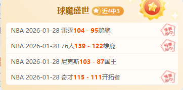 重磅发布,激情碰撞,火湖巅峰对,凤凰彩票官网,凤凰彩票Phoenix,Lottery官网入口,凤凰彩票网站,凤凰彩票官网娱乐,凤凰彩票Phoenix,Lottery,凤凰彩票Phoenix,Lottery登录入口