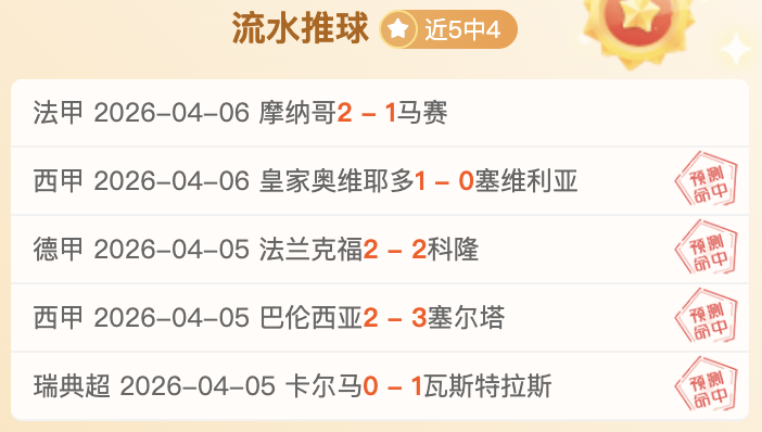 吉迪超远三,分逆转击败,湖人,凤凰彩票官网,凤凰彩票Phoenix,Lottery官网入口,凤凰彩票网站,凤凰彩票官网娱乐,凤凰彩票Phoenix,Lottery,凤凰彩票Phoenix,Lottery登录入口