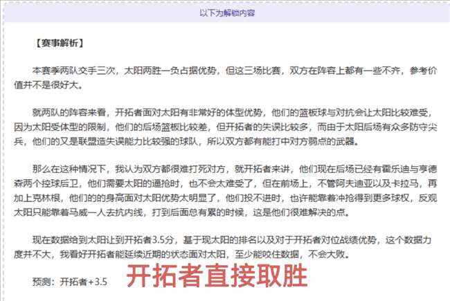 沙特联,哈森姆,利雅得体育,凤凰彩票官网,凤凰彩票Phoenix,Lottery官网入口,凤凰彩票网站,凤凰彩票官网娱乐,凤凰彩票Phoenix,Lottery,凤凰彩票Phoenix,Lottery登录入口
