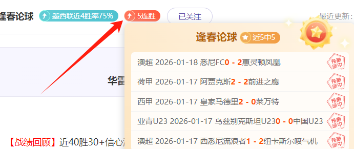 赛季足协杯,决战场地正,式公布,凤凰彩票官网,凤凰彩票Phoenix,Lottery官网入口,凤凰彩票网站,凤凰彩票官网娱乐,凤凰彩票Phoenix,Lottery,凤凰彩票Phoenix,Lottery登录入口