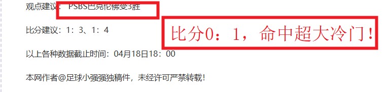 期大乐透专,家质合分析,推荐,凤凰彩票官网,凤凰彩票Phoenix,Lottery官网入口,凤凰彩票网站,凤凰彩票官网娱乐,凤凰彩票Phoenix,Lottery,凤凰彩票Phoenix,Lottery登录入口