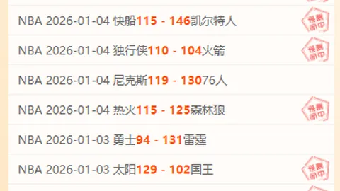 凤凰彩票 产品 083958 alx